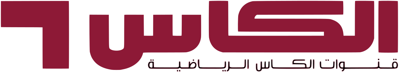 شعار_قنوات_الكاس_الرياضية.svg